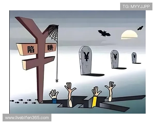 波胆赚钱真实经历彩票高频玩法避坑防骗指南