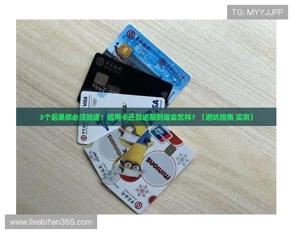 玩球交流微信群避坑指南 平台对比防骗防封